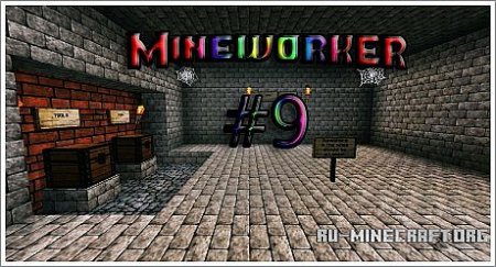 ������� The Challenger ��� Minecraft