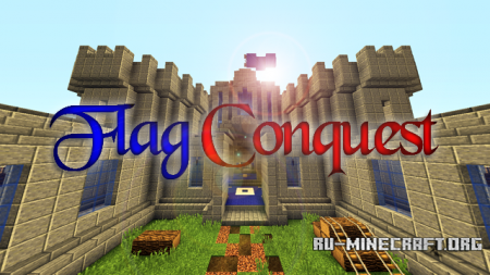 ������� Flag Conquest ��� Minecraft