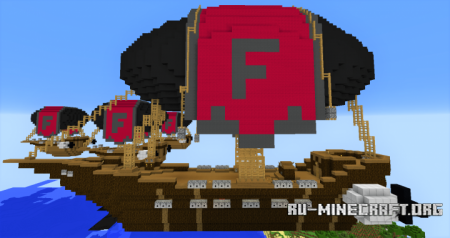 ������� LF7 Aerial Armada ��� Minecraft