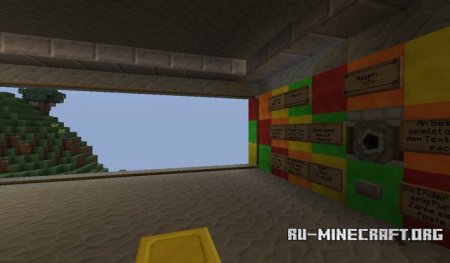 ������� AdventureCraft ��� Minecraft