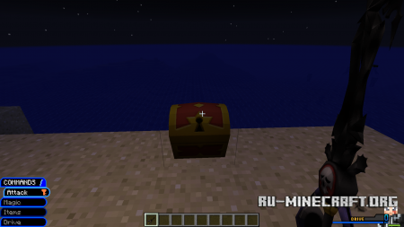  Kingdom Keys  Minecraft 1.12