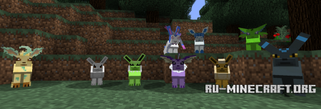 Скачать Pokecube Revival для Minecraft 1.11.2