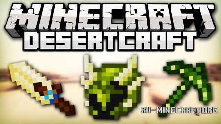  Desert Craft  Minecraft 1.12