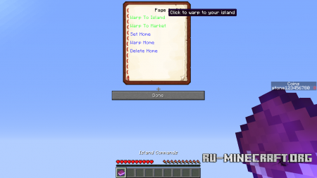 ������� Skyblock With Market ��� Minecraft