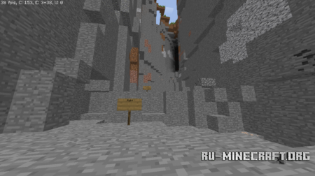 Скачать PvP Dungeons для Minecraft