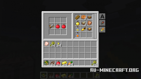 Скачать Cooking for Blockheads для Minecraft 1.12.1