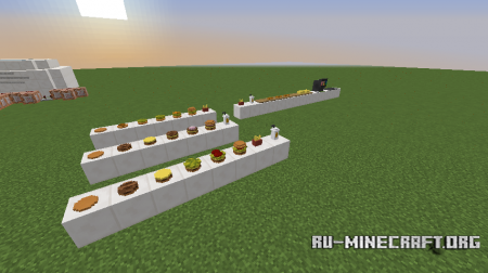 ������� Order UP ��� Minecraft