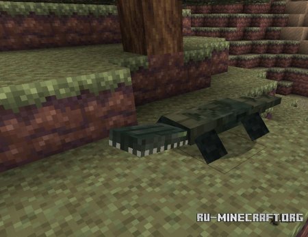  Reptile  Minecraft 1.12.1