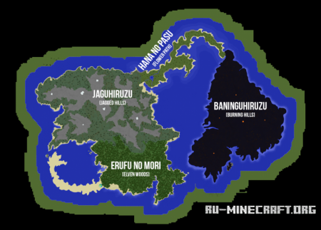 Скачать Fantasy Landscape для Minecraft