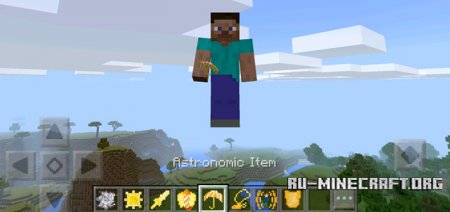  Astronomic Expansion  Minecraft PE 1.2