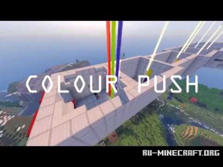 ������� Colour Push ��� Minecraft