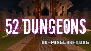 Скачать 52 Dungeons для Minecraft Скачать 52 Dungeons для Minecraft