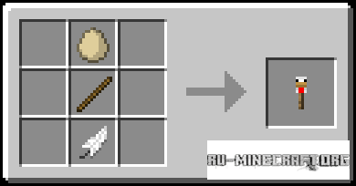 Скачать Roost для Minecraft 1.10.2 Скачать Roost для Minecraft 1.10.2