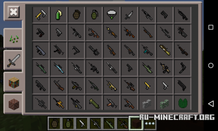  DesnoGuns  Minecraft PE 1.2