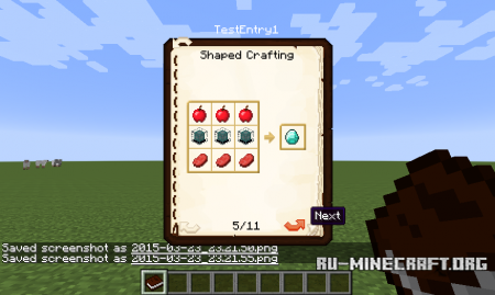 Guide API  Minecraft 1.12