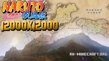  The World of Naruto  Minecraft