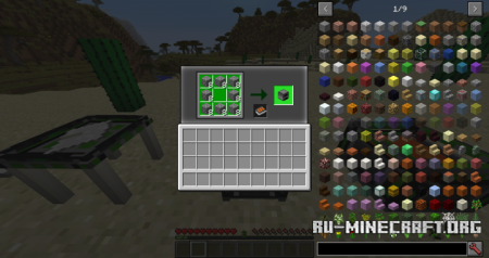  Lord Craft  Minecraft 1.12.2