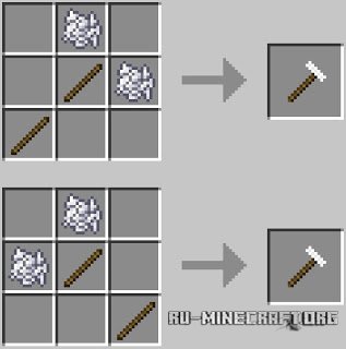  Ultimate Car  Minecraft 1.12.2