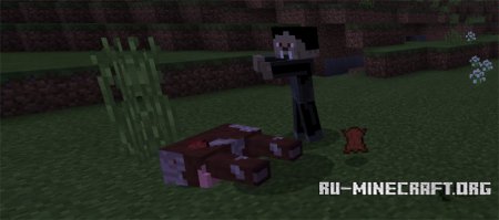 Скачать The Vampires для Minecraft PE 1.2
