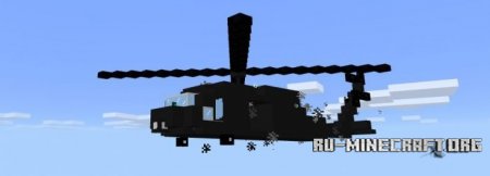  BlackHawk  Minecraft PE 1.2