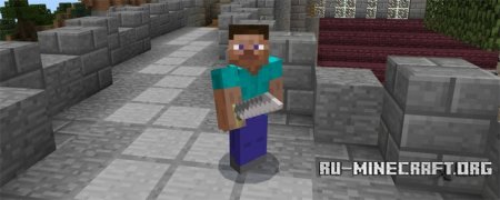  Paradiscals Legendary Swords  Minecraft PE 1.2