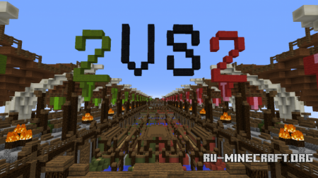 ������� Two Vs Two ��� Minecraft