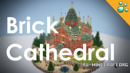 Скачать Scandinavian brick Cathedral для Minecraft