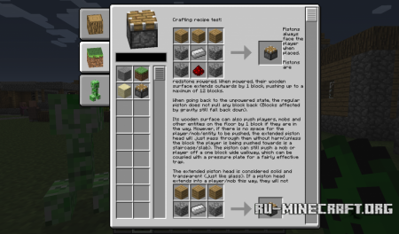  In-Game Wiki  Minecraft 1.12.2