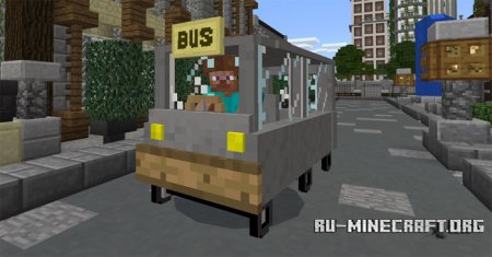 Скачать Vanilla Vehicles для Minecraft PE 1.2
