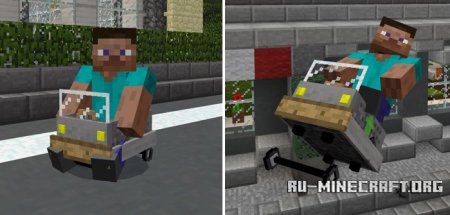 Скачать Vanilla Vehicles для Minecraft PE 1.2