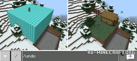Скачать WoodEdit для Minecraft PE 1.2