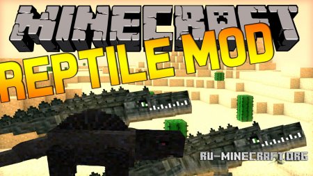  Reptile  Minecraft 1.12.2