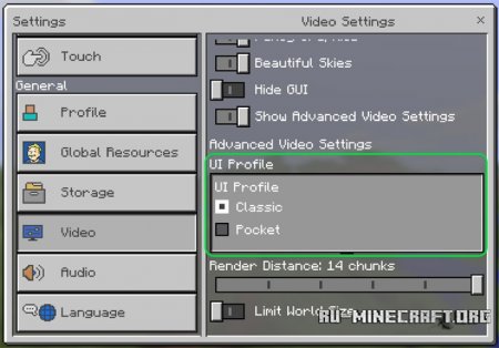  InventoryTweaks  Minecraft PE 1.2