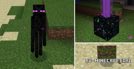 Скачать Unobtainable Items для Minecraft PE 1.2