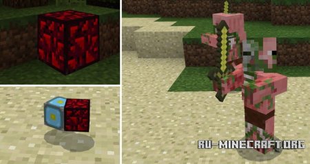 Скачать Unobtainable Items для Minecraft PE 1.2