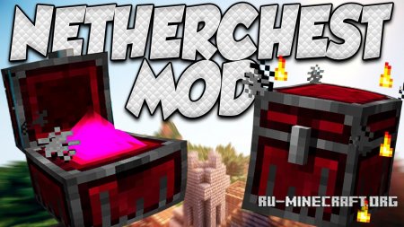  Nether Chest  Minecraft 1.12.2