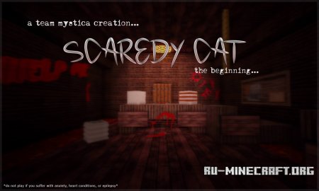 ������� Scaredy-Cat ��� Minecraft
