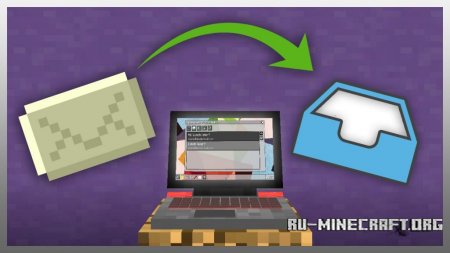 Скачать MrCrayfish’s Device для Minecraft 1.12.2