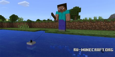 Скачать Magic Spy Glass для Minecraft PE 1.2