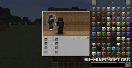 Скачать Just Fashion для Minecraft 1.12.2