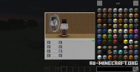 Скачать Just Fashion для Minecraft 1.12.2