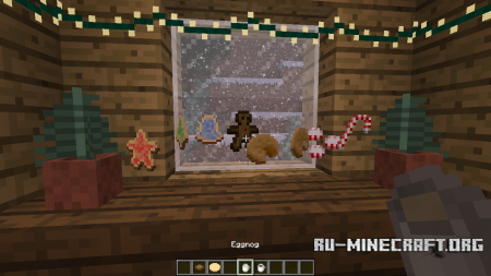  Joshuas Christmas  Minecraft 1.12.2