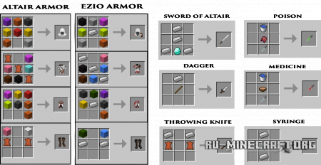 Скачать MineCreed для Minecraft 1.10.2