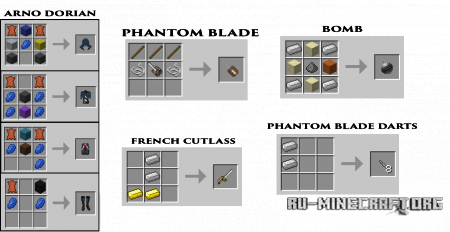 Скачать MineCreed для Minecraft 1.10.2