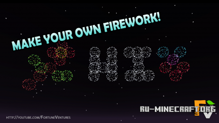 ������� Firework Engineer 2018 ��� Minecraft