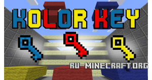 Скачать KolorKey для Minecraft Скачать KolorKey для Minecraft