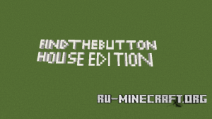 ������� Find the Button: House Edition ��� Minecraft