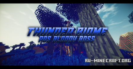 Скачать Warrior’s Path для Minecraft 1.12.2