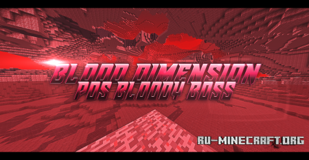 Скачать Warrior’s Path для Minecraft 1.12.2