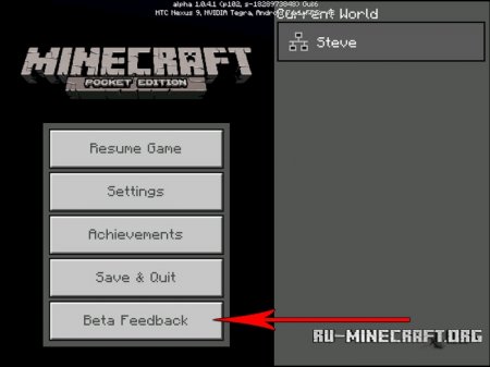  Beta Remover  Minecraft PE 1.2